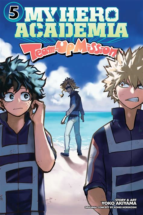 My Hero Academia: Team.